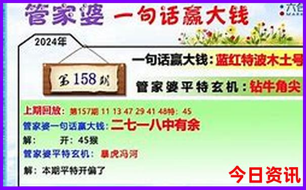 大冶市旅游景点有哪些
