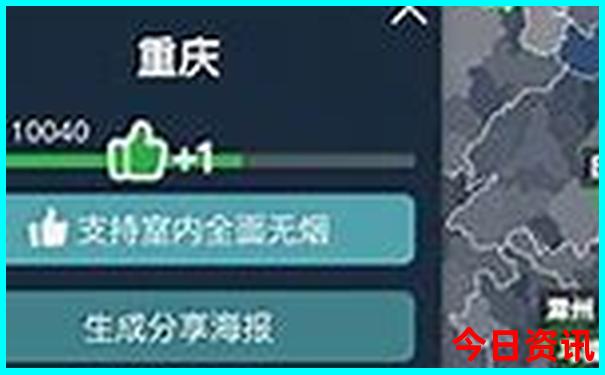 北海市区游玩攻略