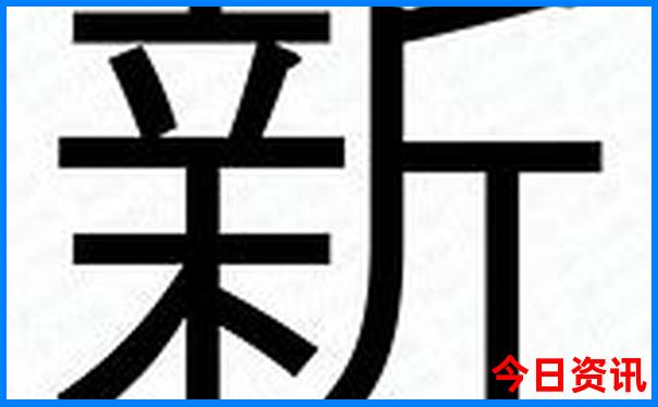 赫章县十大旅游景点