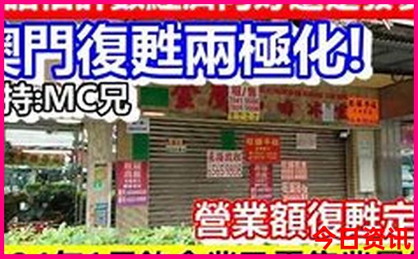 柯桥十大景点排名